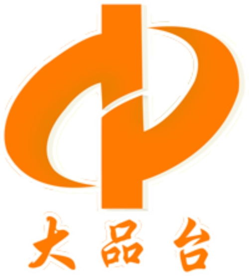 廣州市大品臺企業管理顧問有限責任公司 專業賦能，引領企業卓越運營