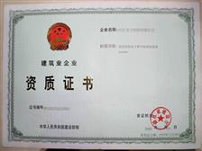 廣州市國(guó)璽企業(yè)管理咨詢公司產(chǎn)品展示 助力企業(yè)卓越發(fā)展，引領(lǐng)管理新高度