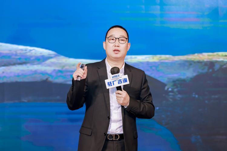 廣州市朗歐企業管理咨詢